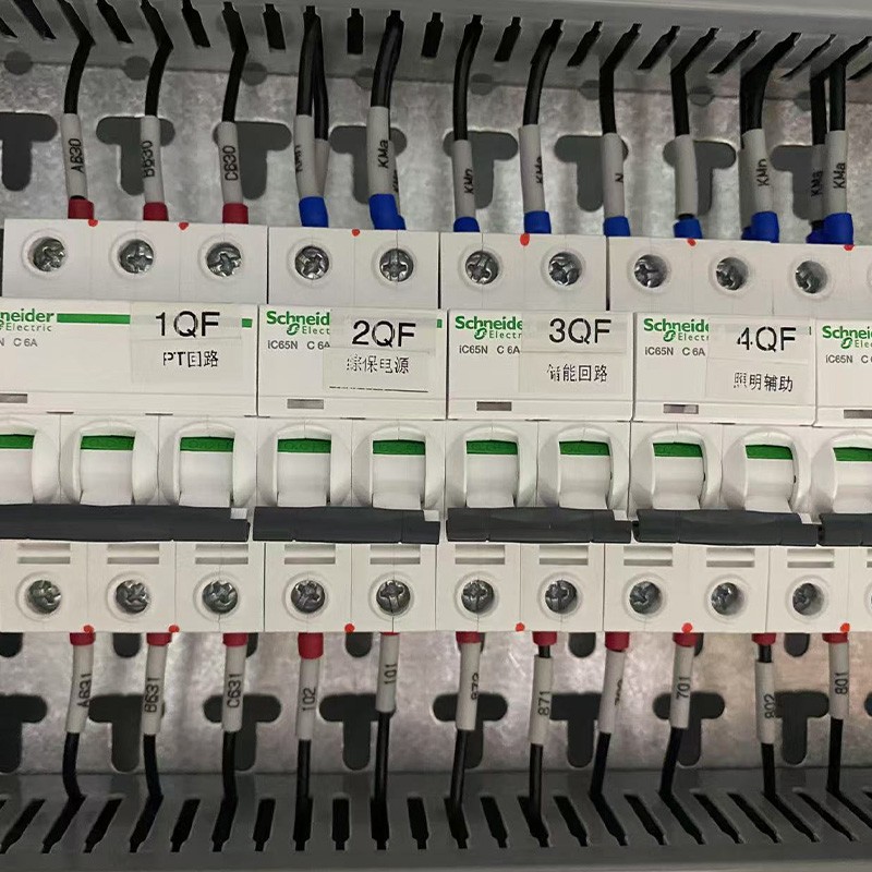 Medium Voltage Cubicle factory